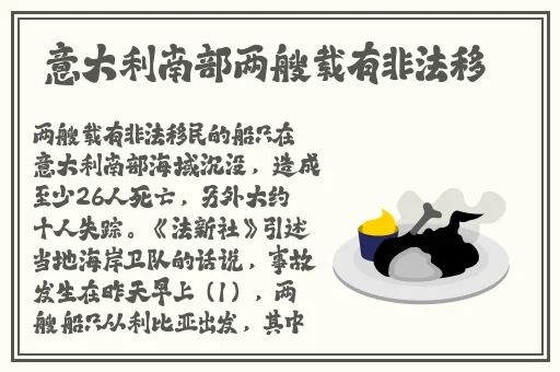 入禽太深完整版免费视频观看
